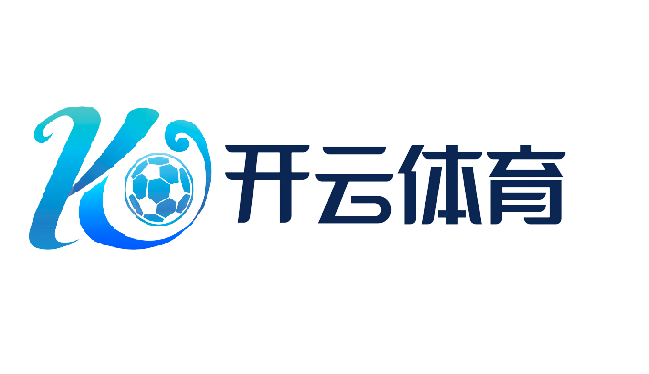 KY-ky(开云）KY体育KY官网KYSPORT